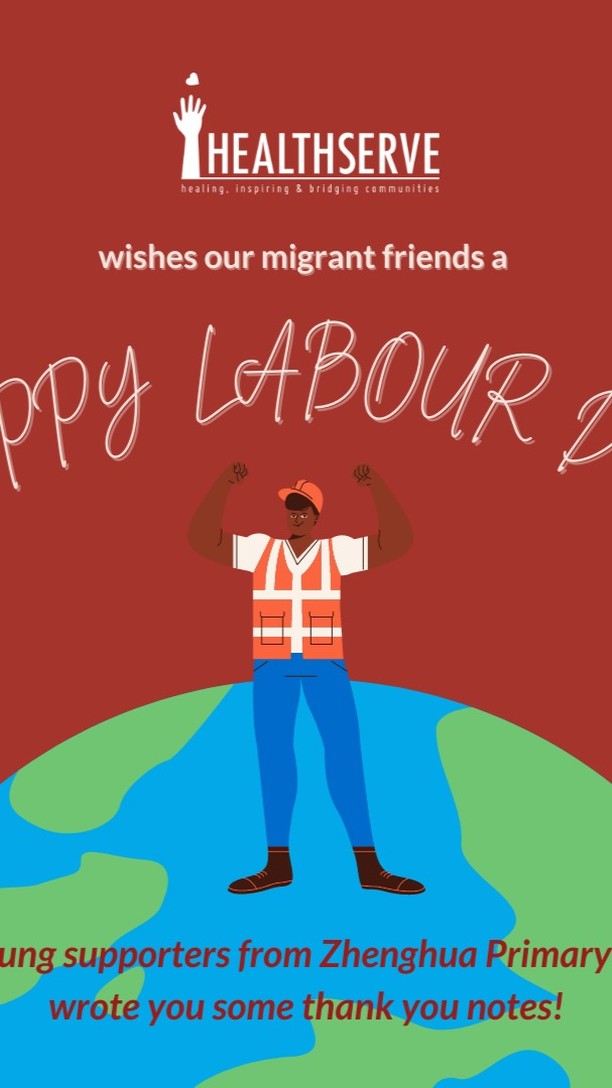 Happy Labour Day to all our migrant friends in Singapore!
Thank you for contributing to Singapore through your efforts, from building our homes to working tough jobs in different industries.
We've got some young supporters from Zhenghua Primary School who wish to show their appreciation to the migrant workers in our midst. Check out their heartwarming handwritten notes!