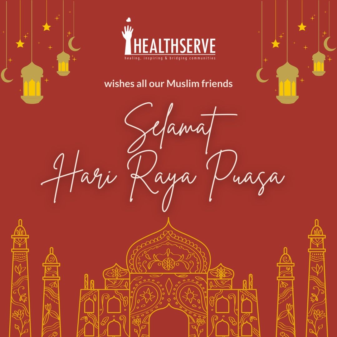 Selamat Hari Raya! 

Hope our Muslim friends had a meaningful Ramadan, and we wish you a joyous celebration with your loved ones!