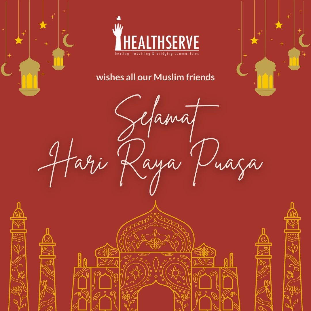 Selamat Hari Raya!
Hope our Muslim friends had a meaningful Ramadan, and we wish you a joyous celebration with your loved ones!